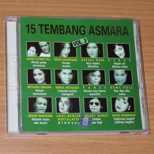 [インドネシア 2002] VA - 15 Tembang Asmara Vol.3 Broery Marantika Dewi Yull Novia Kolopaking Rafika Duri Kirey Betharia Sonatha