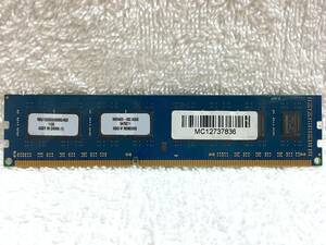 Kingston DDR3 8GB デスクトップ用メモリ 4GB x 2枚 動作確認済み 送料210円