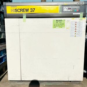 日立 スクリューコンプレッサー OSP-37M5A 200v 50hz 37馬力 HITACHI 