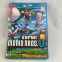 WiiUソフト New スーパーマリオブラザーズ・U_画像1