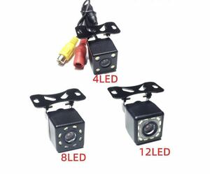 4LED 8LED 12LED back camera in-vehicle camera rear camera car goods 