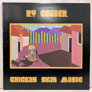 ★即決 ROCK Ry Cooder / Chicken Skin Music ms2254 米オリジナル、茶W付き、MS規格WW1刻印 ライ・クーダー 