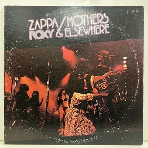 ★即決 ROCK Frank Zappa Mothers / Roxy & Elsewhere 2ds2202 pr0121 米オリジナル、マト1B/1A/1B/1 フランク・ザッパ