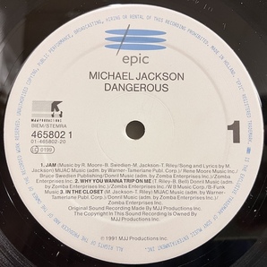 ★即決 SOUL Michael Jackson / Dangerous 465802 1 d2236 当時のオランダ盤 マイケル・ジャクソンの画像4