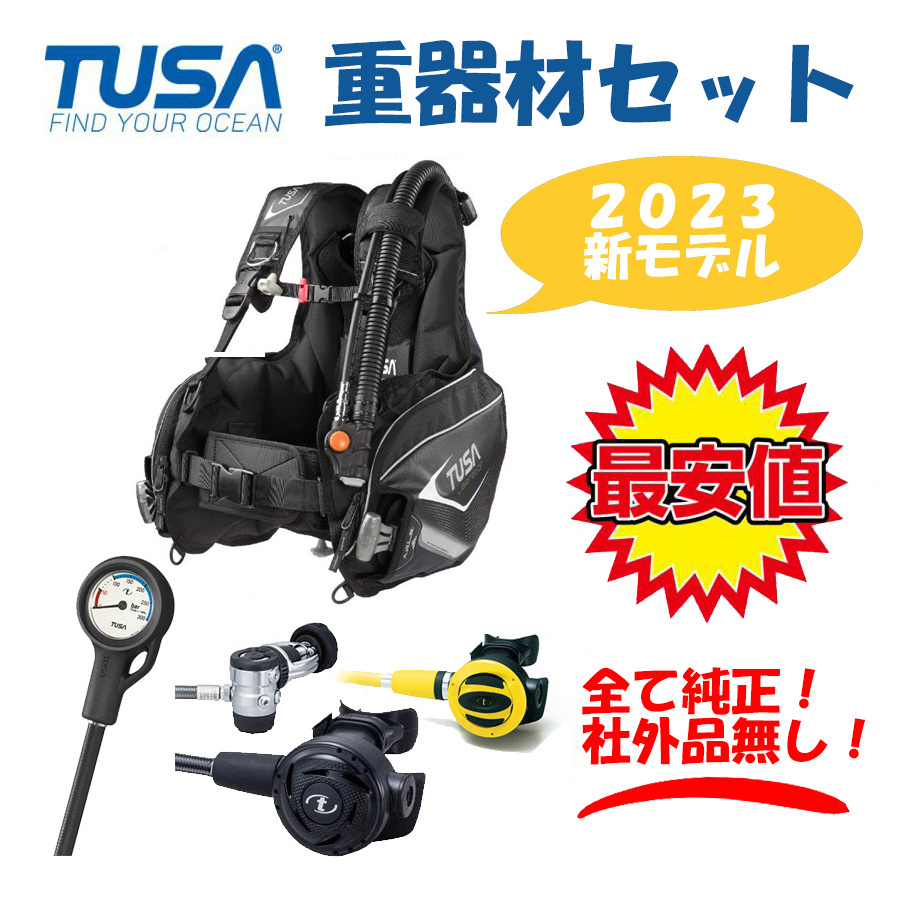 2023年最新】Yahoo!オークション -tusa レギュレーターの中古品・新品