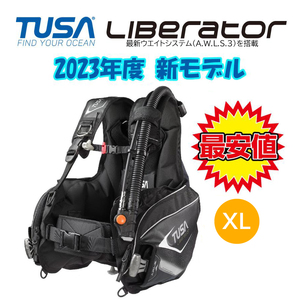 TUSA BCD リブレーター 2023 新モデル XLサイズ (LIBERATOR BC0103B XL)