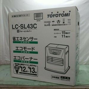 ☆未使用未開封☆ TOYOTOMI/トヨトミ 石油ファンヒーター LC-SL43C 7L 11～15畳 ストーブ 暖房器具