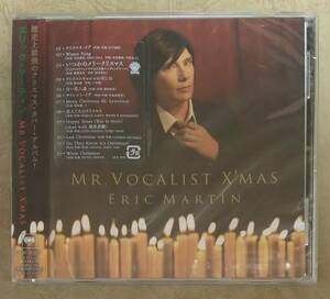 【HM/HR】 ※未開封新品　エリック・マーティン (ERIC MARTIN) / MR.VOCALIST X'MAS　帯付　山下達郎/B'z　※MR.BIG(ミスター・ビッグ)