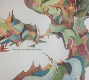 【NUJABES/METAPHORICAL MUSIC】 Shing02/UYAMA HIROTO/PASE ROCK/FIVE DEEZ/SUBSTANTIAL/CYNE参加/HYDEOUT PRODUCTIONS/ヌジャベス/国内CD