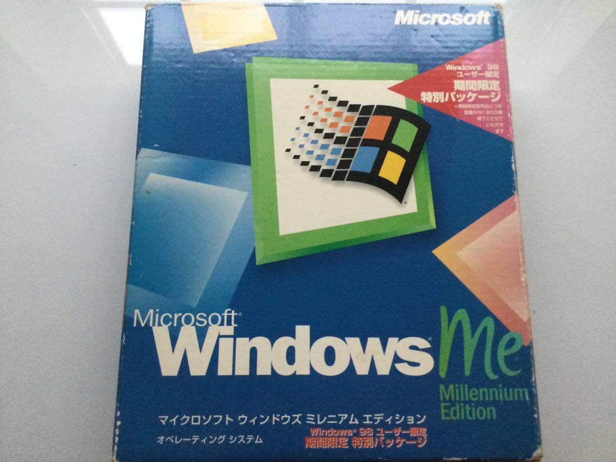 2023年最新】Yahoo!オークション -windowsmeの中古品・新品・未使用品一覧