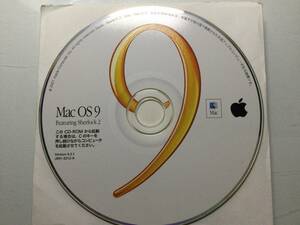 Mac OS 9 Version 9.2.1 インストールCD @正規版@ 