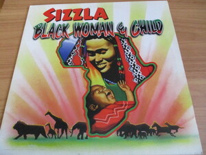 SIZZLA LP！BLACK WOMAN & CHILD, 1997, DIGITAL B, 時代を代表する1枚