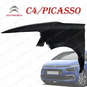  Citroen C4 Picasso B785G01 2014~ передний левое крыло 1612021980 9801572280 PICASSO