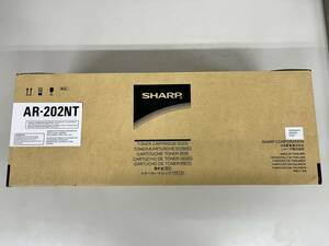 【未開封】シャープ SHARP AR-202NT トナーカートリッジ（ブラック）　※送料込み