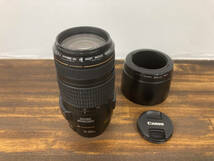 Canon キャノン ULTRASONIC ウルトラソニック ZOOM EF 70-300mm 1:4-5.6 IS USM IMAGE STABILIZER 一眼レフ カメラレンズ_画像1