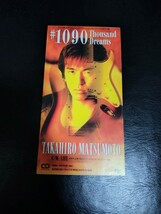 ＃1090　Thousand Dreams TAKAHIRO MATSUMOTO 松本孝弘　シングル CD_画像1