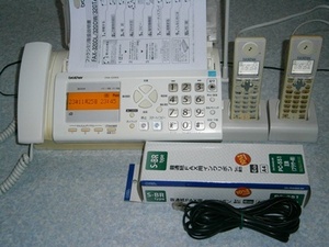 ブラザー デジタルコードレスファックス FAX-320 子機2台 (本体・FAX-320 / 子機・BCL-D50） 動作品 新品インクリボン 取説付き 