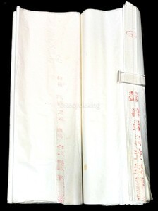 紅星牌 六尺 単宣 三星牌 2反 中國 棉料 安徽省 玉版 書画紙 画仙紙 宣紙 書道具 書道紙 中国紙 20231119-47