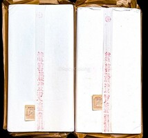 ☆1973年 紅星牌 浄皮 夾宣 四尺 100枚揃 2反 中國 棉料 安徽省 玉版 書画紙 画仙紙 宣紙 書道具 書道紙 中国紙 20231119-6_画像1