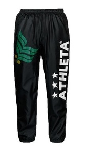 【KCM】Z-2iro-369-S★タグなし新品★【ATHLETA/アスレタ】メンズ ピステパンツ サッカー フットサル　ブラック　サイズ S