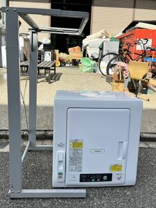 ☆● HITACHI DE-E50WV 除湿型電気衣類乾燥機　スタンド付き　通電・動作確認済み　日立　