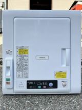 ☆● HITACHI DE-E50WV 除湿型電気衣類乾燥機　スタンド付き　通電・動作確認済み　日立　_画像2