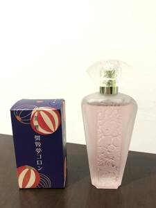 ♪ フレグランス 2点おまとめ GIVENCHY ジャルダンダンテルディ オーデトワレ 50ml フランス製 金木犀 舞妓夢コロン 20ml 香水 