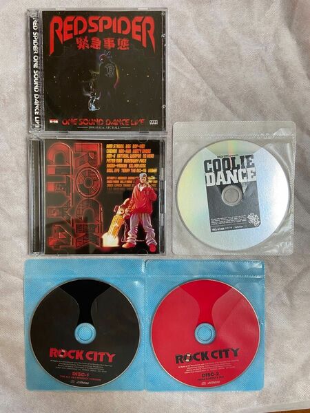 RED SPIDER CD セット