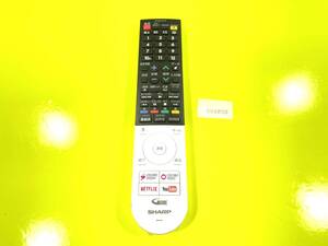 ☆★★ リビルトリモコン シャープ テレビ リモコン GB243SA ★★☆4850