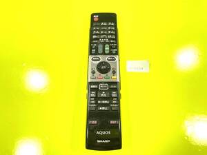 ☆★★ リビルトリモコン シャープ テレビ リモコン GA807WJSA ★★☆4834