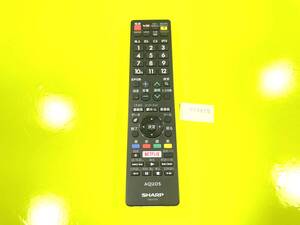 ☆★★ リビルトリモコン シャープ テレビ リモコン GB251SA ★★☆4815