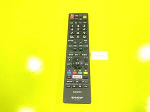 ☆★★ リビルトリモコン シャープ テレビ リモコン GB251SA ★★☆4790