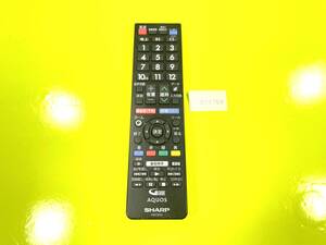 ☆★★ リビルトリモコン シャープ テレビ リモコン GB228SA ★★☆4789