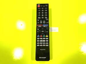 ☆★★ リビルトリモコン シャープ テレビ リモコン GB162SA ★★☆4767