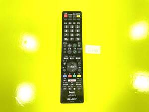 ☆★★ リビルトリモコン シャープ テレビ リモコン GB214SD ★★☆4760