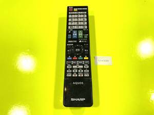 ☆★★ リビルトリモコン シャープ テレビ リモコン GB102WJSA ★★☆4998