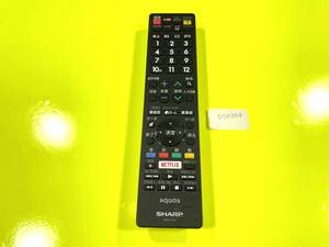 ☆★★ リビルトリモコン シャープ テレビ リモコン GB251SA ★★☆4984