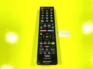 ☆★★ リビルトリモコン シャープ テレビ リモコン GB221SA ★★☆4982