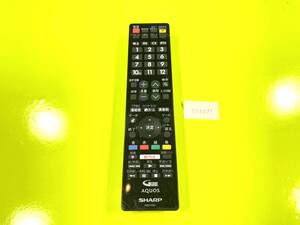 ☆★★ リビルトリモコン シャープ テレビ リモコン GB214SD ★★☆4971