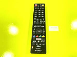 ☆★★ リビルトリモコン シャープ テレビ リモコン GB214SD ★★☆4967