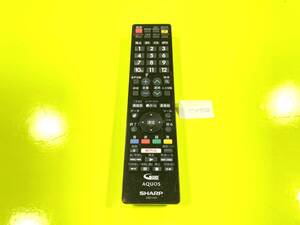 ☆★★ リビルトリモコン シャープ テレビ リモコン GB214SD ★★☆4950