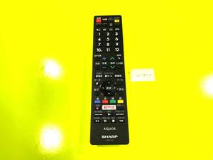 ☆★★ リビルトリモコン シャープ テレビ リモコン GB251SA ★★☆5073