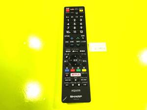 ☆★★ リビルトリモコン シャープ テレビ リモコン GB251SA ★★☆5059