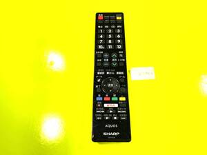 ☆★★ リビルトリモコン シャープ テレビ リモコン GB174SA ★★☆5060