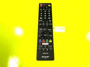 ☆★★ リビルトリモコン シャープ テレビ リモコン GB251SA ★★☆5030