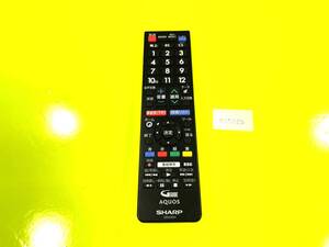 ☆★★ リビルトリモコン シャープ テレビ リモコン GB228SA ★★☆5025