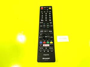 ☆★★ リビルトリモコン シャープ テレビ リモコン GB251SA ★★☆4999