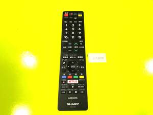 ☆★★ リビルトリモコン シャープ テレビ リモコン GB251SA ★★☆5000