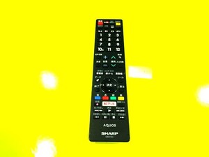 ☆★★ リビルトリモコン シャープ テレビ リモコン GB251SA ★★☆5102