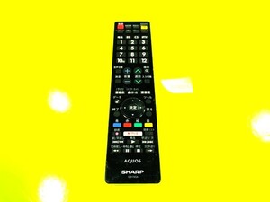 ☆★★ リビルトリモコン シャープ テレビ リモコン GB174SA ★★☆5099